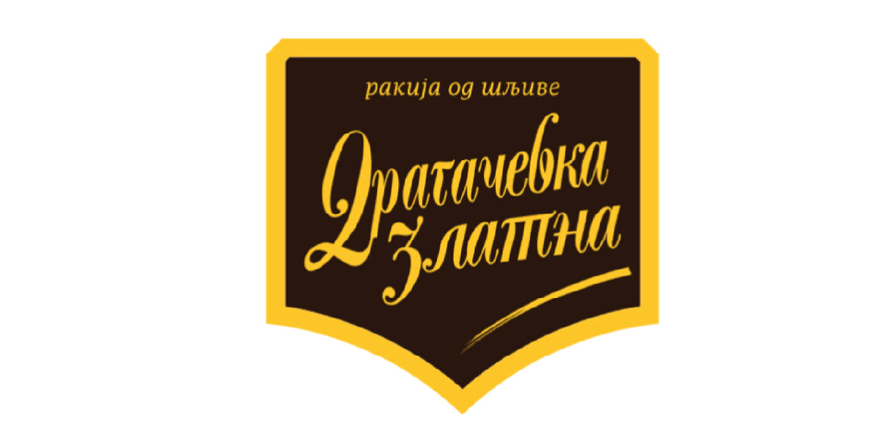 Dragačevka Zlatna